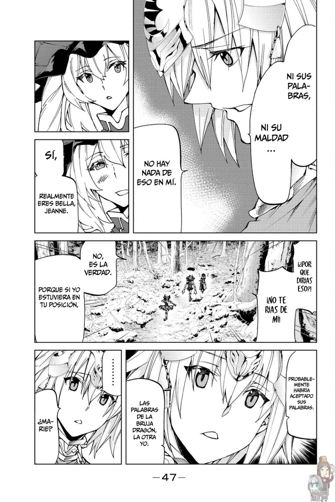 Fate/Grand Order -turas réalta- Chapter 11 - Page 11