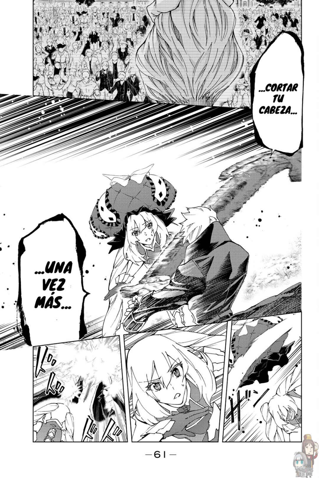 Fate/Grand Order -turas réalta- Chapter 11 - Page 25