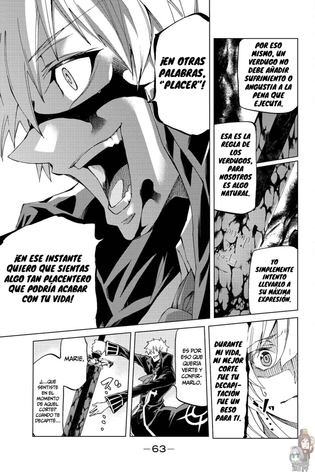 Fate/Grand Order -turas réalta- Chapter 11 - Page 27