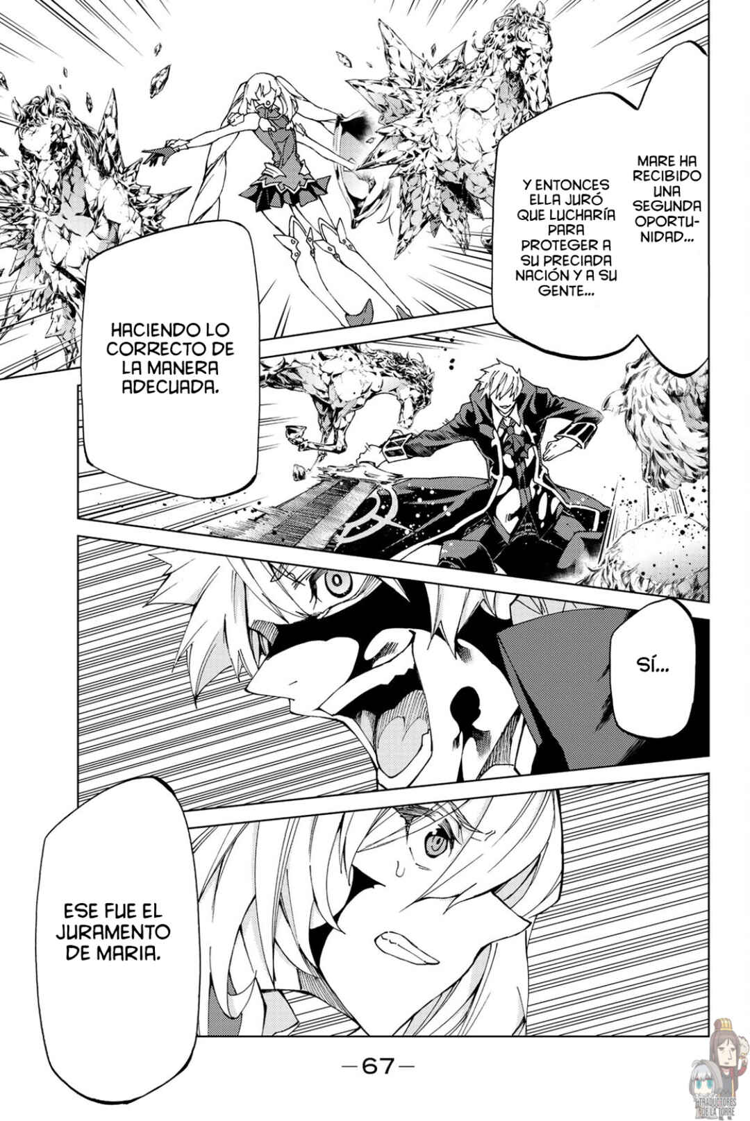 Fate/Grand Order -turas réalta- Chapter 11 - Page 31
