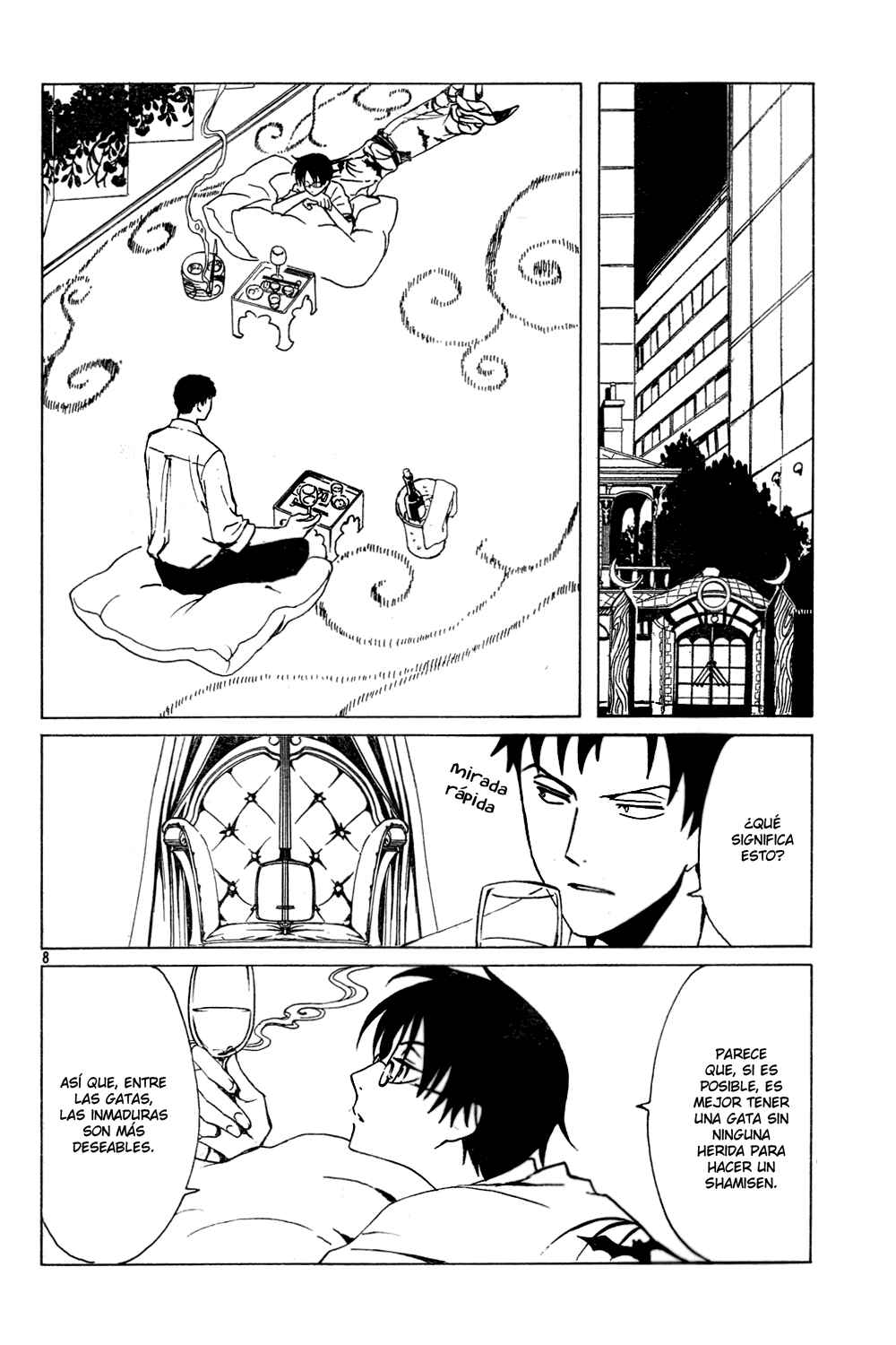 xxxHOLIC Chapter 98 - Page 23