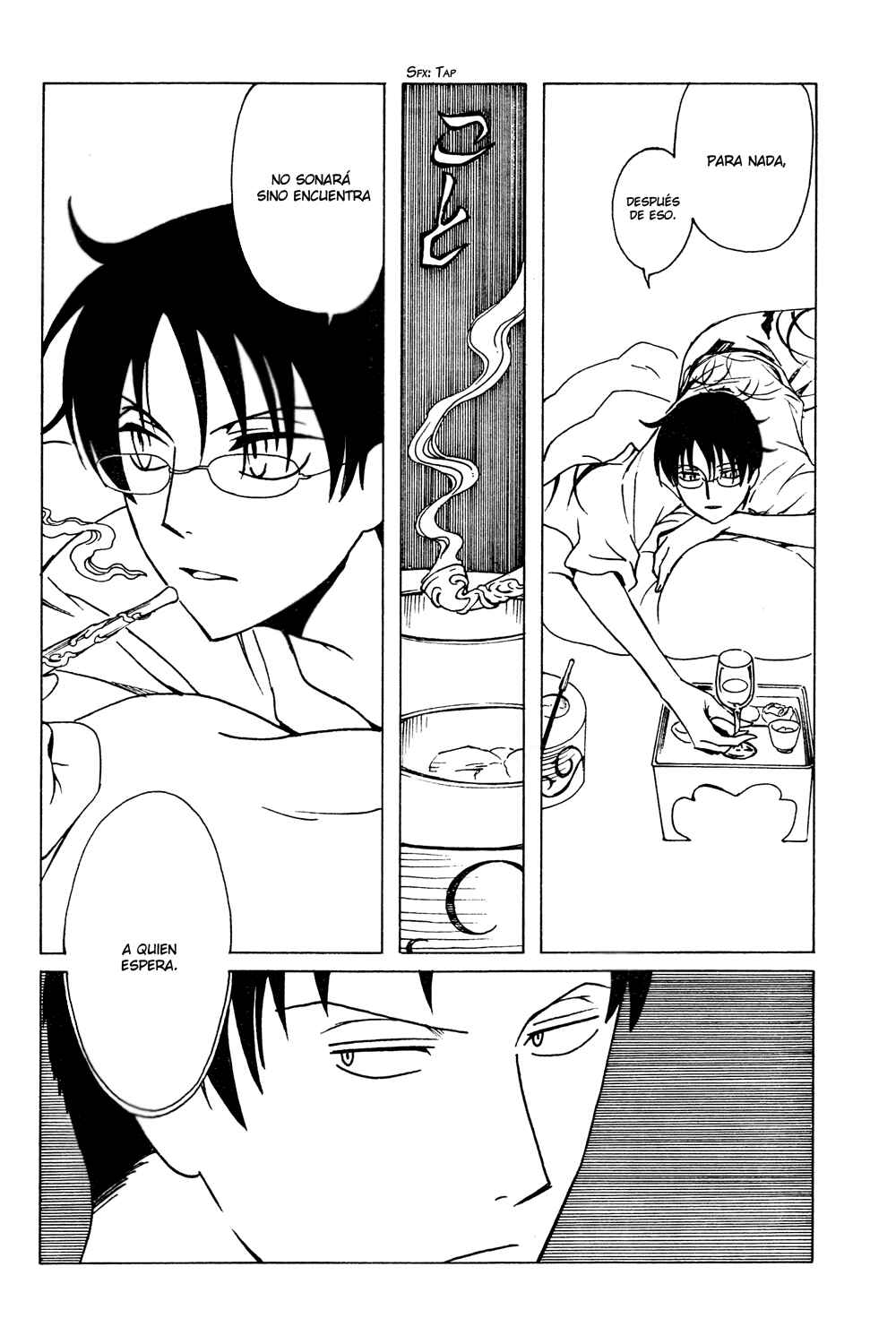 xxxHOLIC Chapter 98 - Page 25