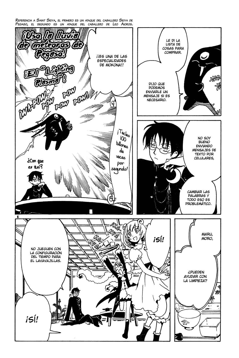 xxxHOLIC Chapter 98 - Page 6