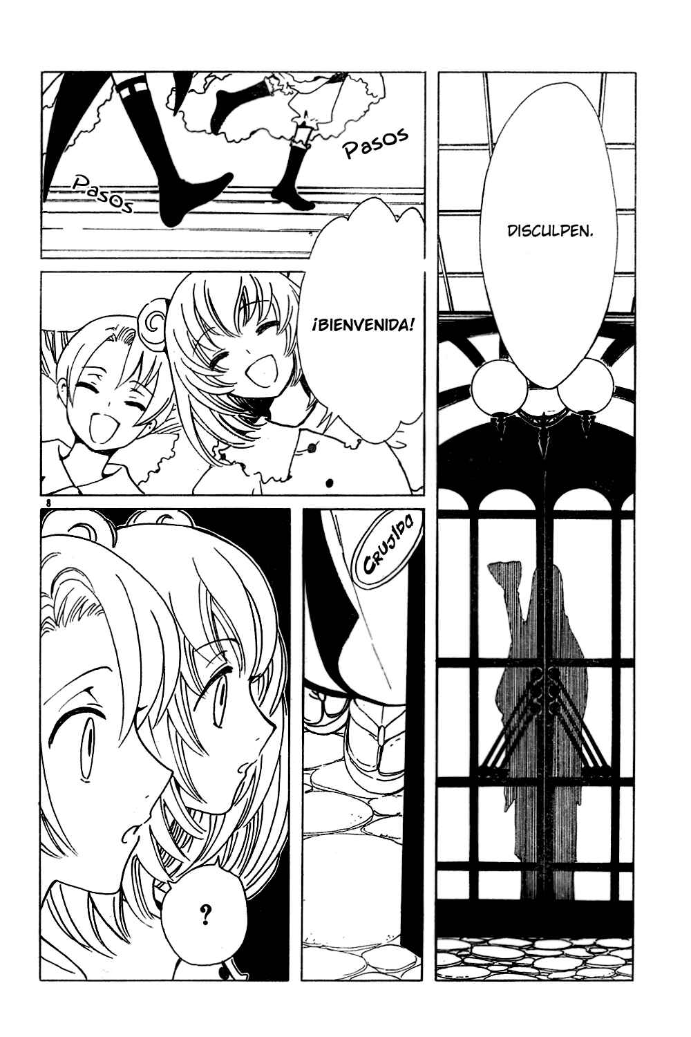 xxxHOLIC Chapter 98 - Page 8