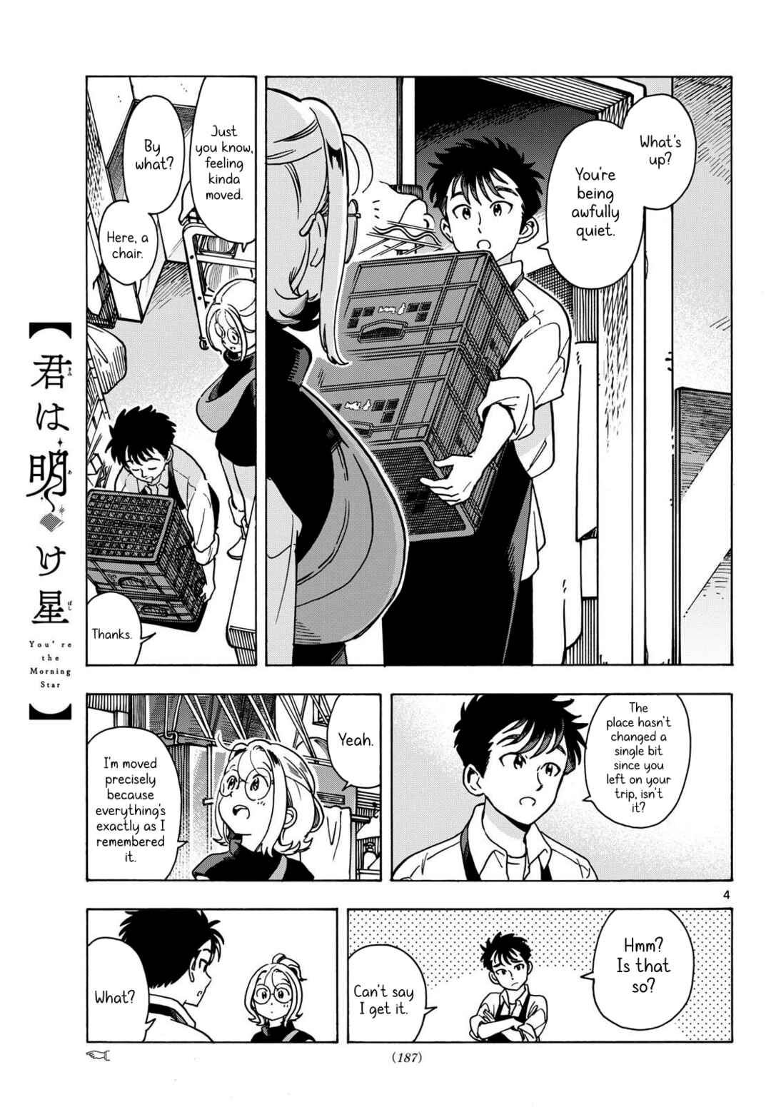 Kimi wa Akeboshi Chapter 9 - Page 4