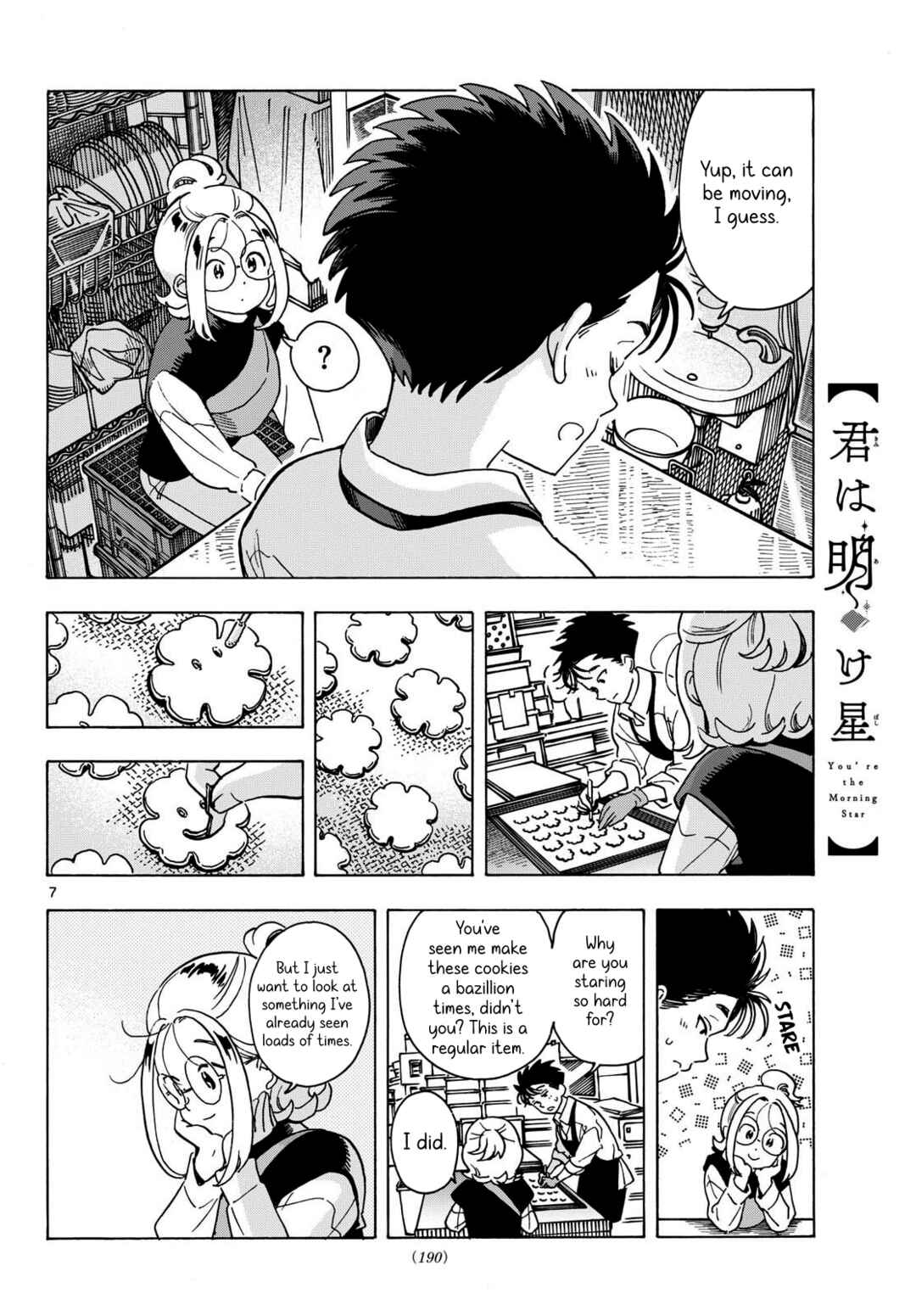 Kimi wa Akeboshi Chapter 9 - Page 7