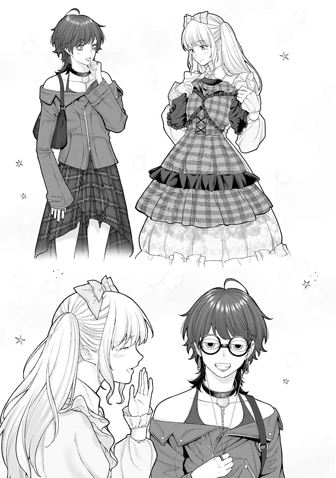 Kaisha to Shiseikatsu: On to Off Chapter 11 - Page 10