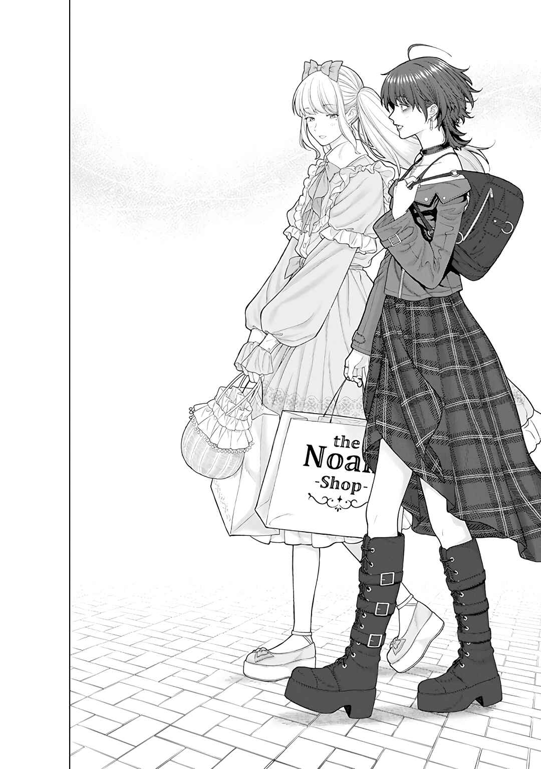 Kaisha to Shiseikatsu: On to Off Chapter 11 - Page 11