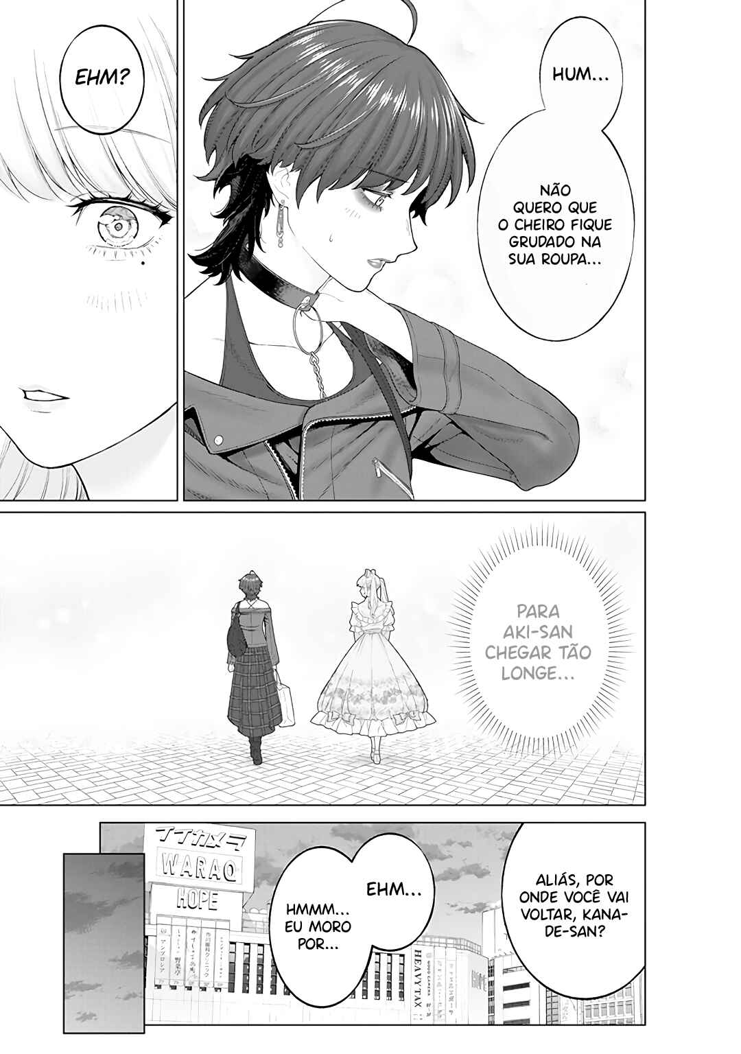 Kaisha to Shiseikatsu: On to Off Chapter 11 - Page 14