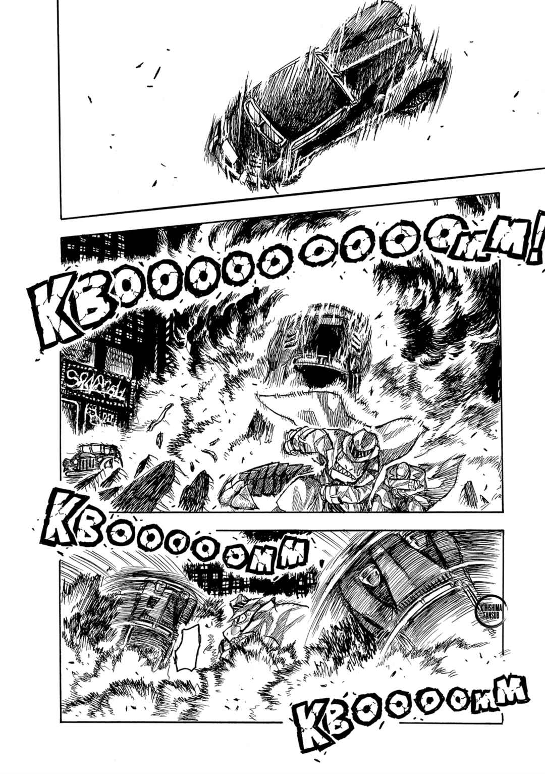 Keyman - The Hand of Judgement Chapter 11 - Page 13