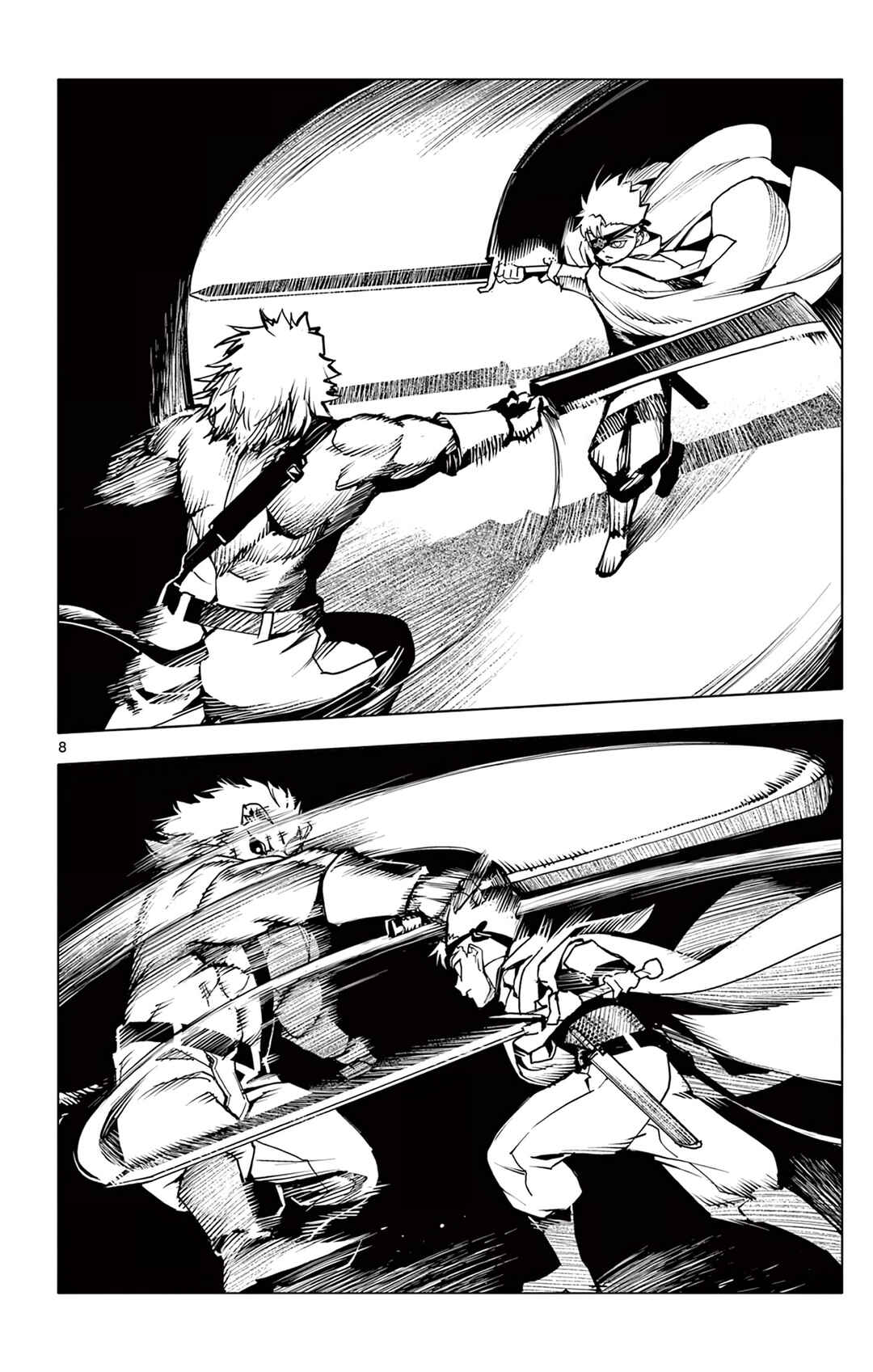 Lord-Magear no Deshi Chapter 11 - Page 8