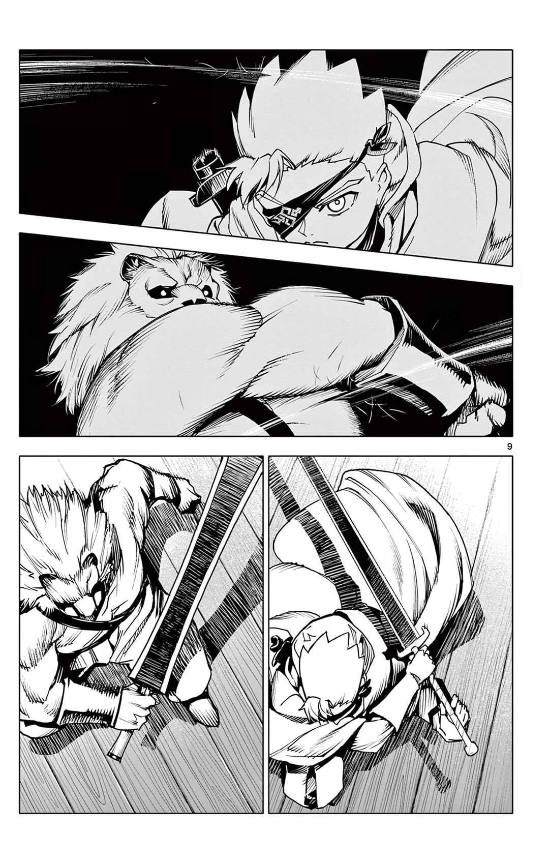 Lord-Magear no Deshi Chapter 11 - Page 9