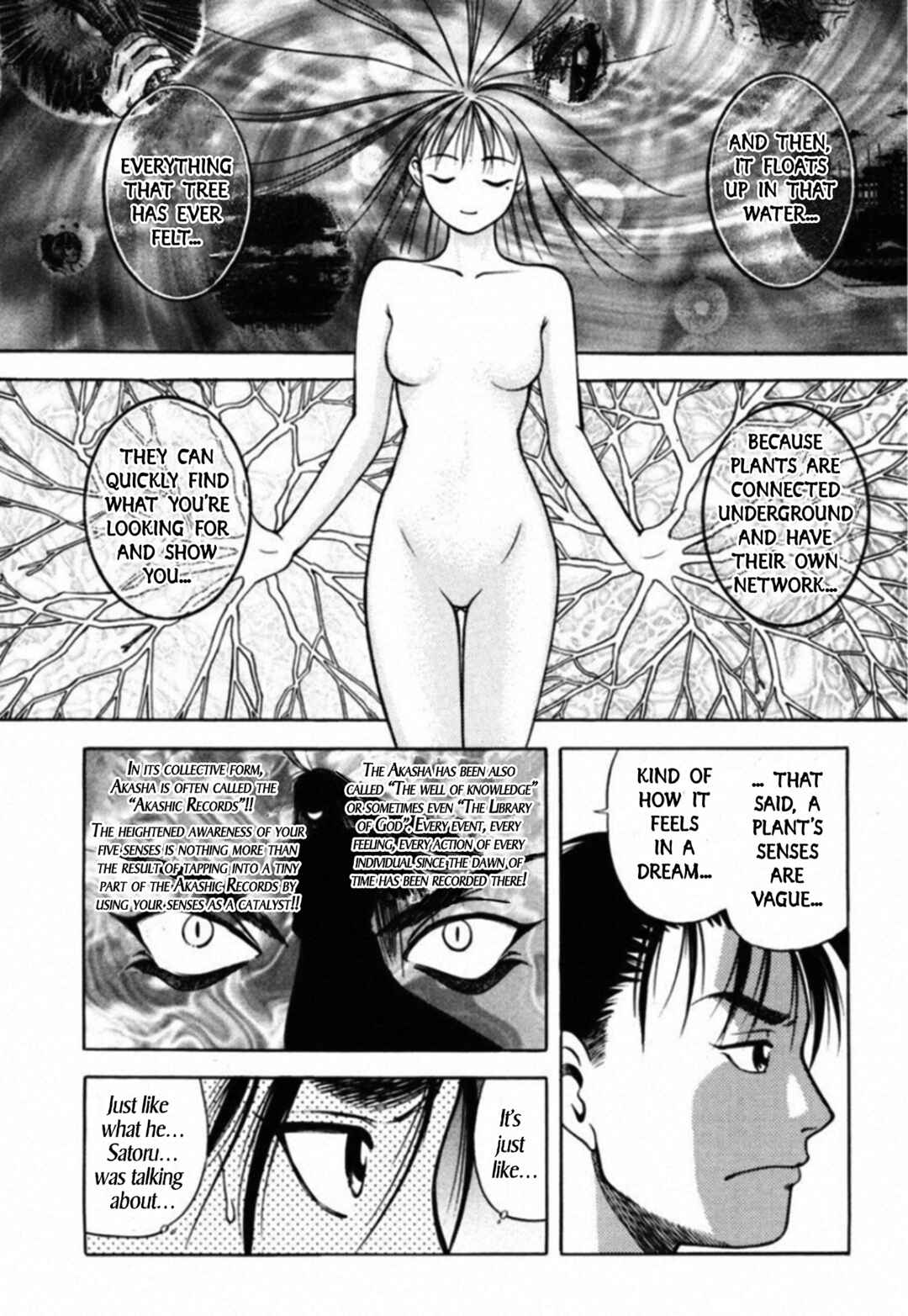 Kakeru Chapter 66 - Page 10