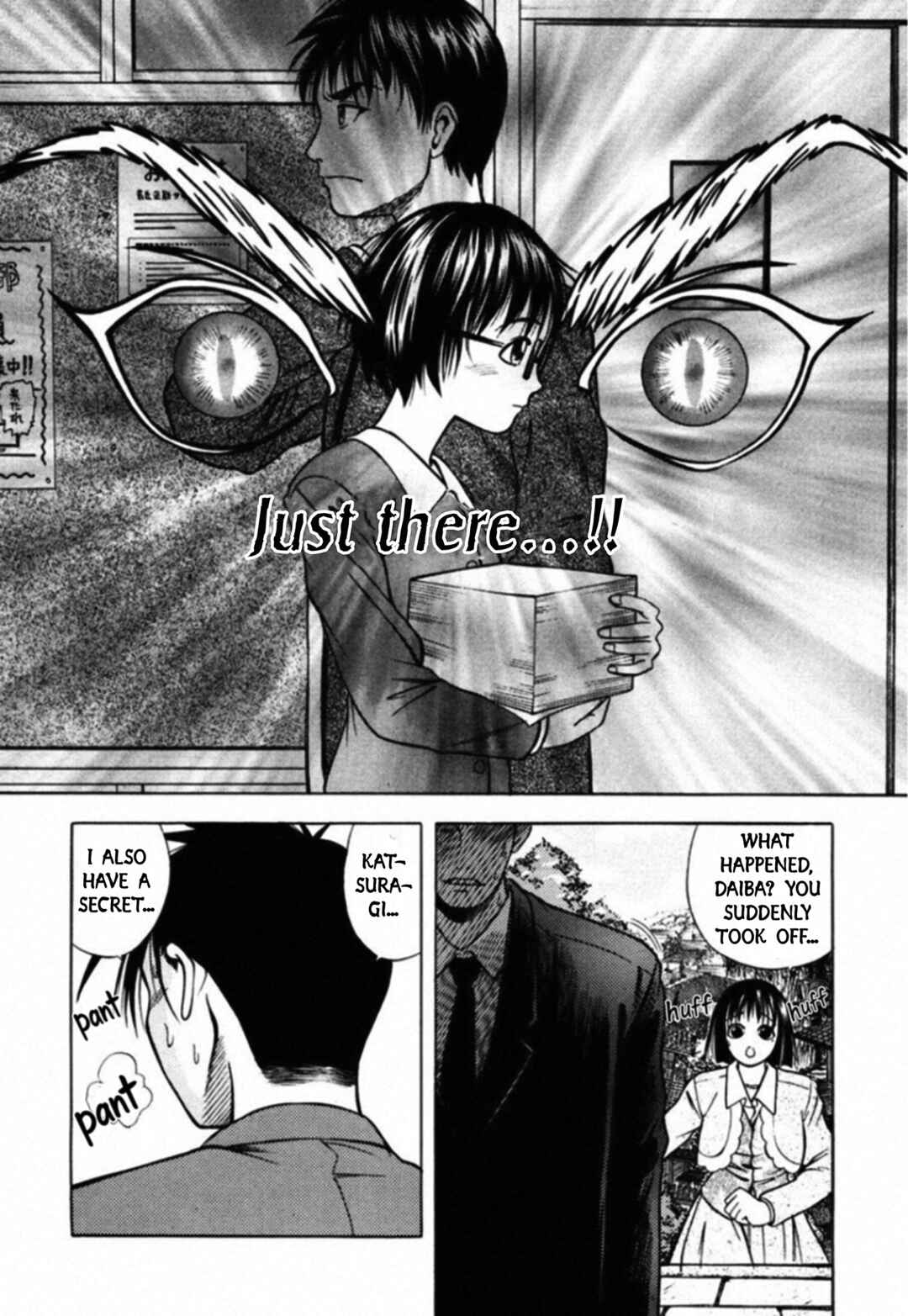 Kakeru Chapter 66 - Page 14