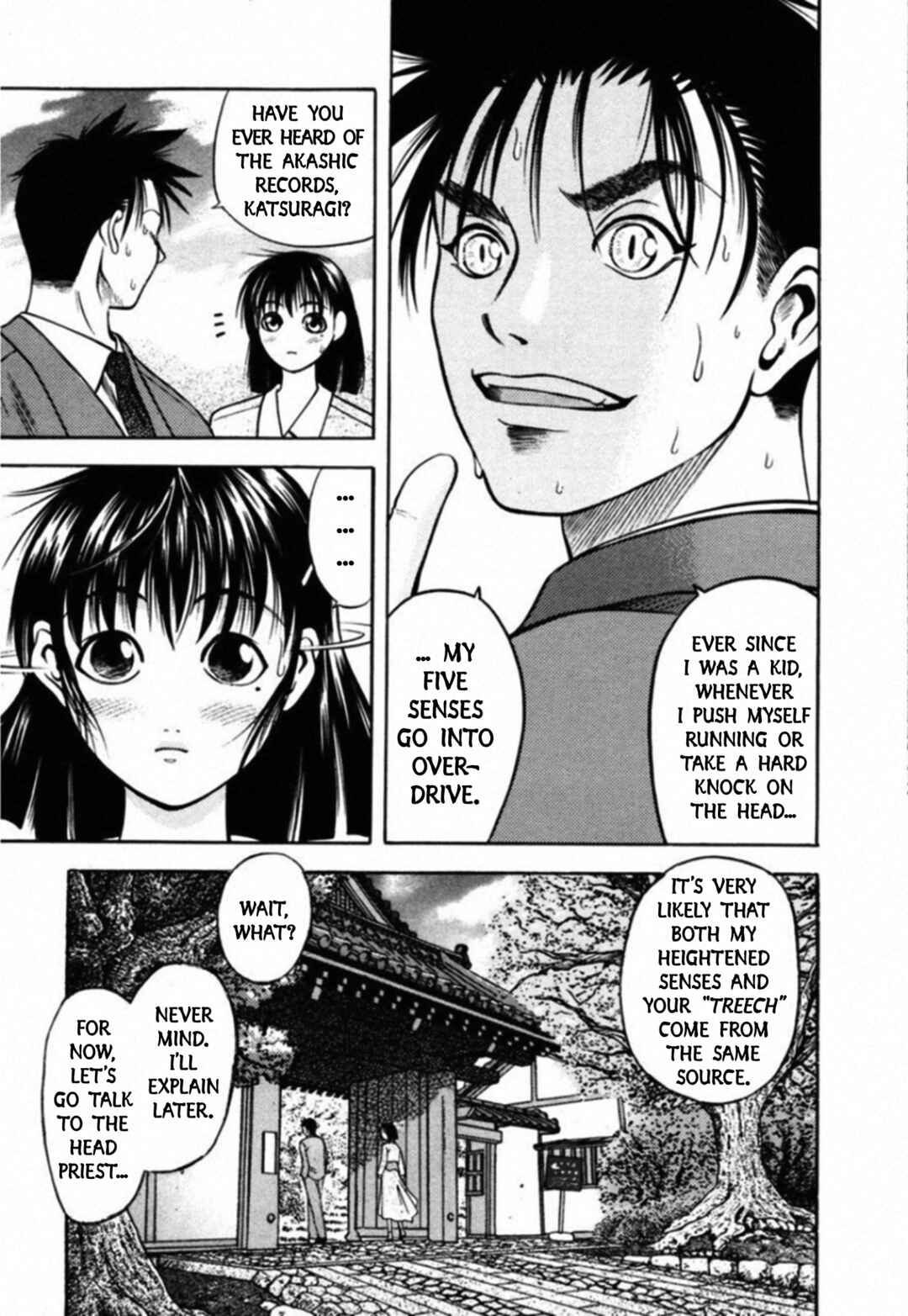 Kakeru Chapter 66 - Page 15