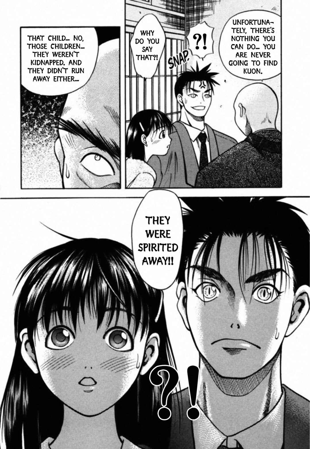 Kakeru Chapter 66 - Page 18