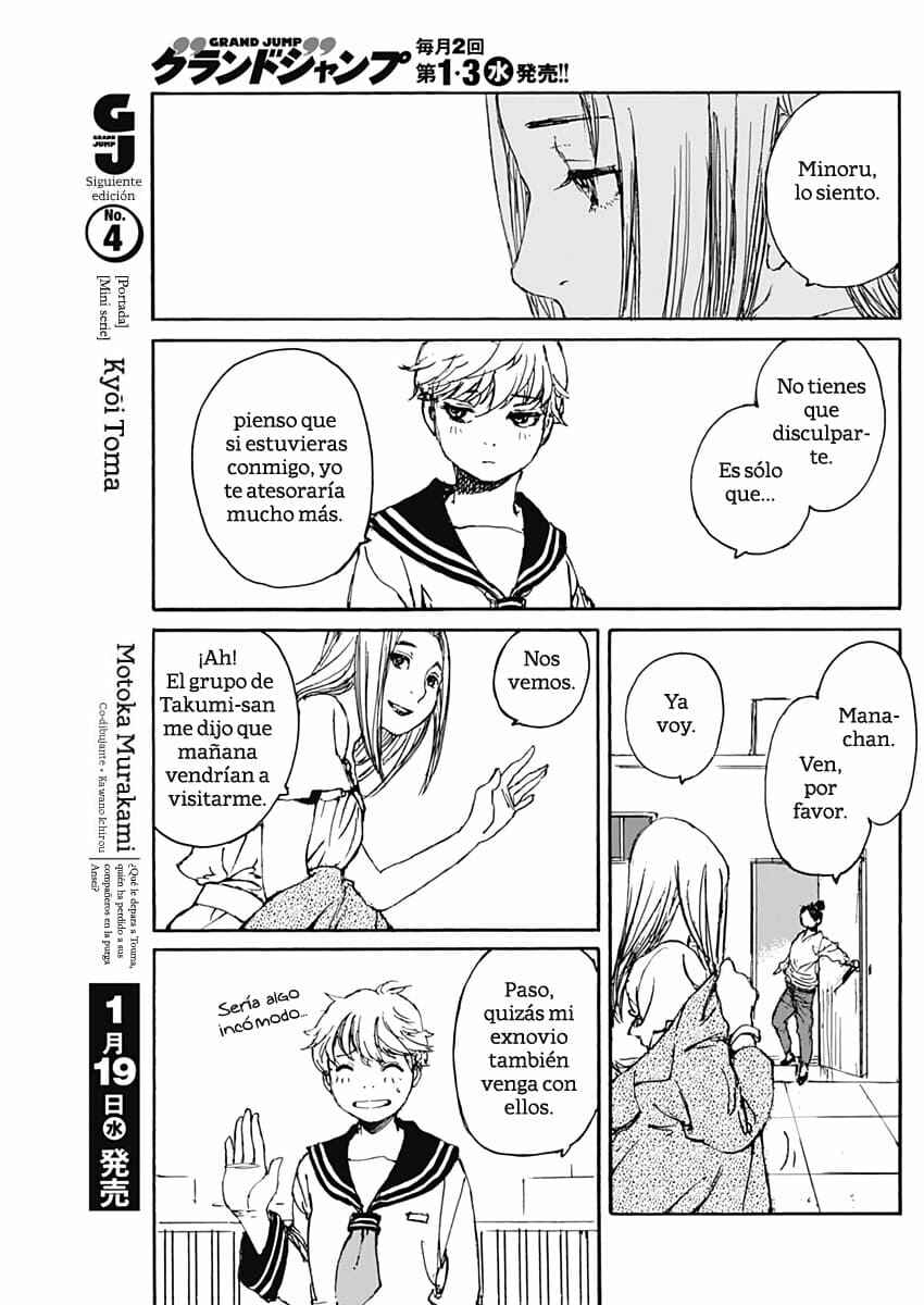 Karakida-ke no Kosho-gurashi Chapter 3 - Page 20