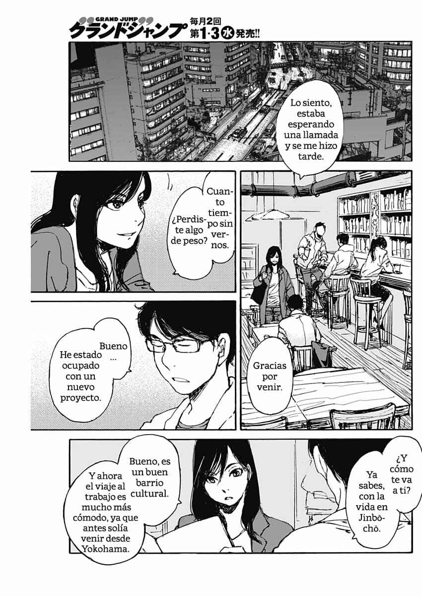 Karakida-ke no Kosho-gurashi Chapter 3 - Page 22