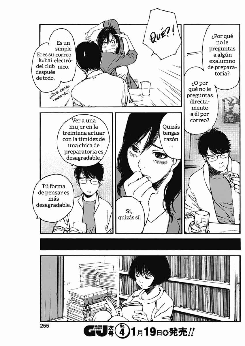 Karakida-ke no Kosho-gurashi Chapter 3 - Page 26