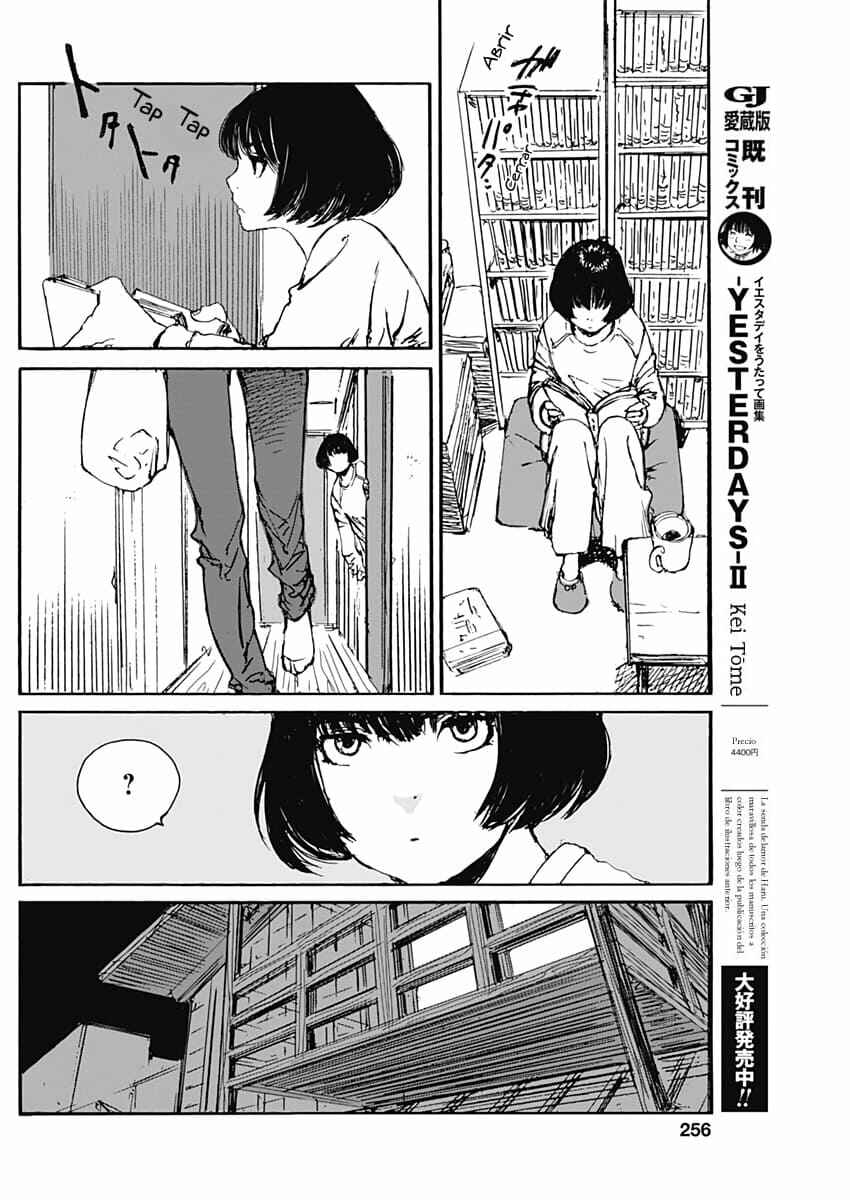 Karakida-ke no Kosho-gurashi Chapter 3 - Page 27