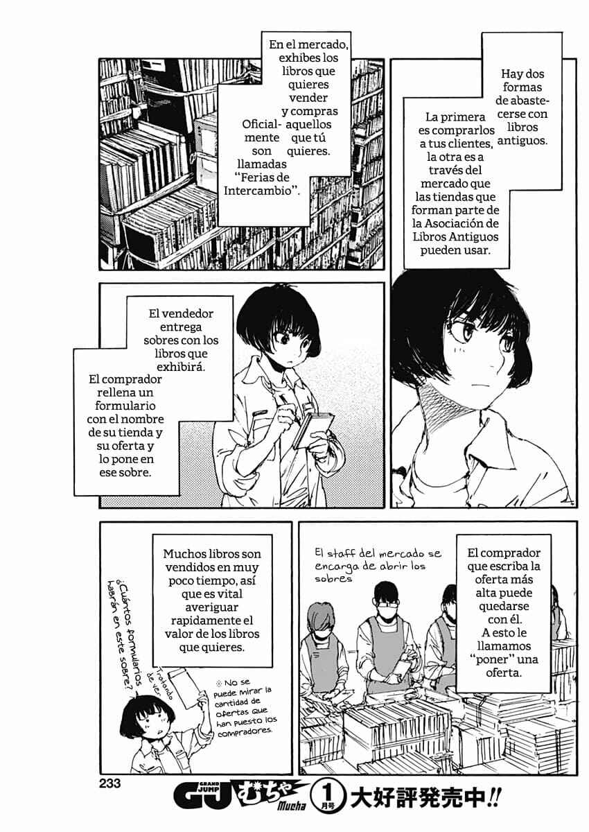 Karakida-ke no Kosho-gurashi Chapter 3 - Page 4