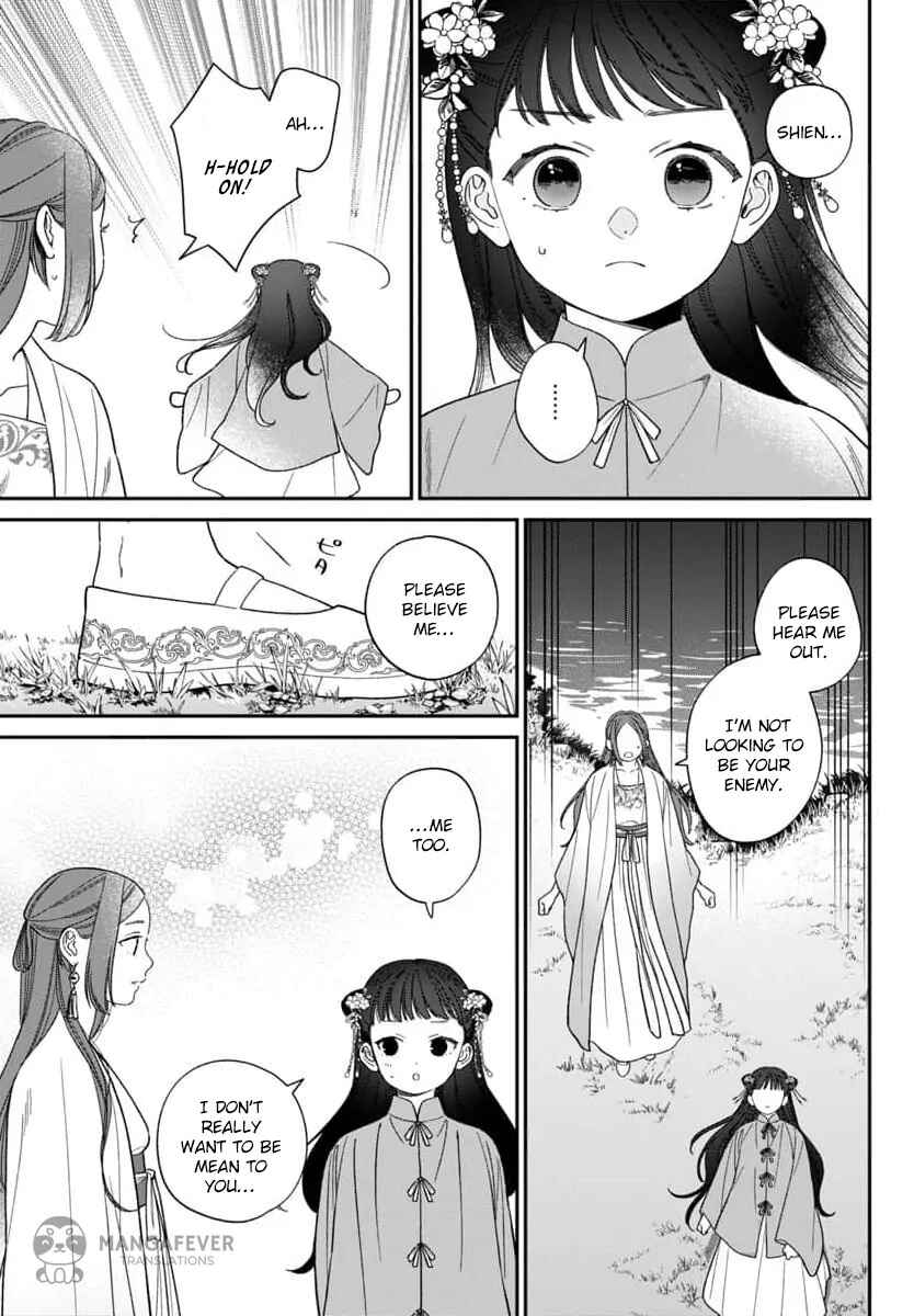 Sakikaeri-hime no Homura Uta - Suterareta Hana wa Fukushuu ni Mau Chapter 9 - Page 11