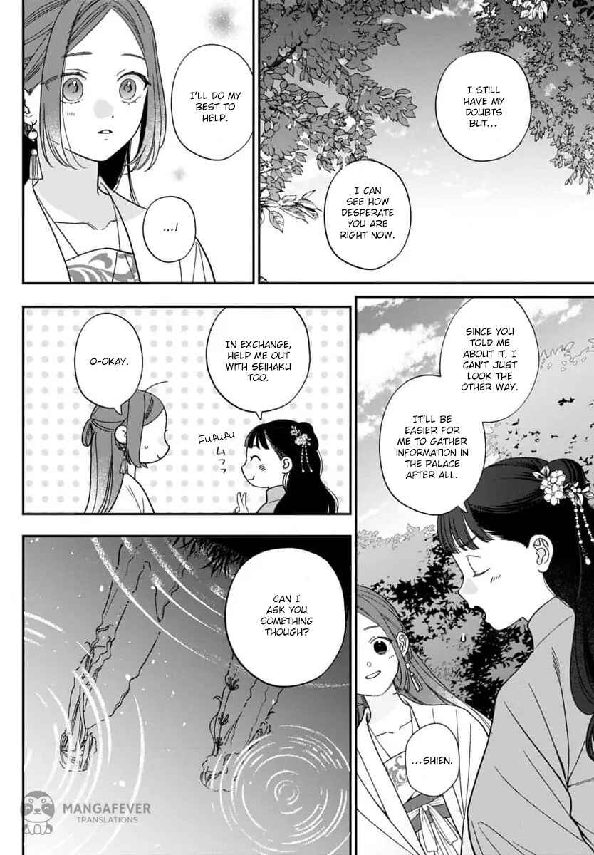 Sakikaeri-hime no Homura Uta - Suterareta Hana wa Fukushuu ni Mau Chapter 9 - Page 18