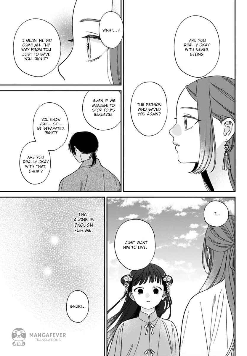 Sakikaeri-hime no Homura Uta - Suterareta Hana wa Fukushuu ni Mau Chapter 9 - Page 19