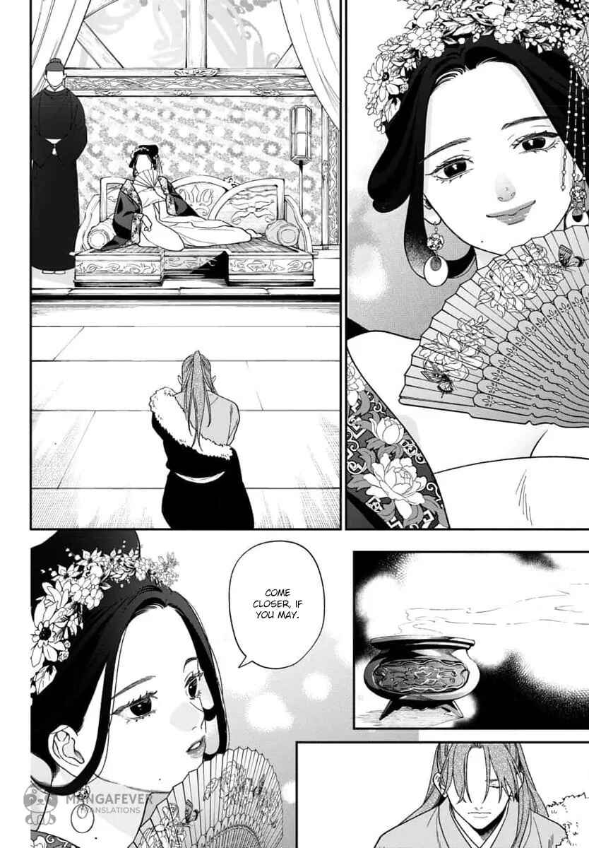 Sakikaeri-hime no Homura Uta - Suterareta Hana wa Fukushuu ni Mau Chapter 9 - Page 22