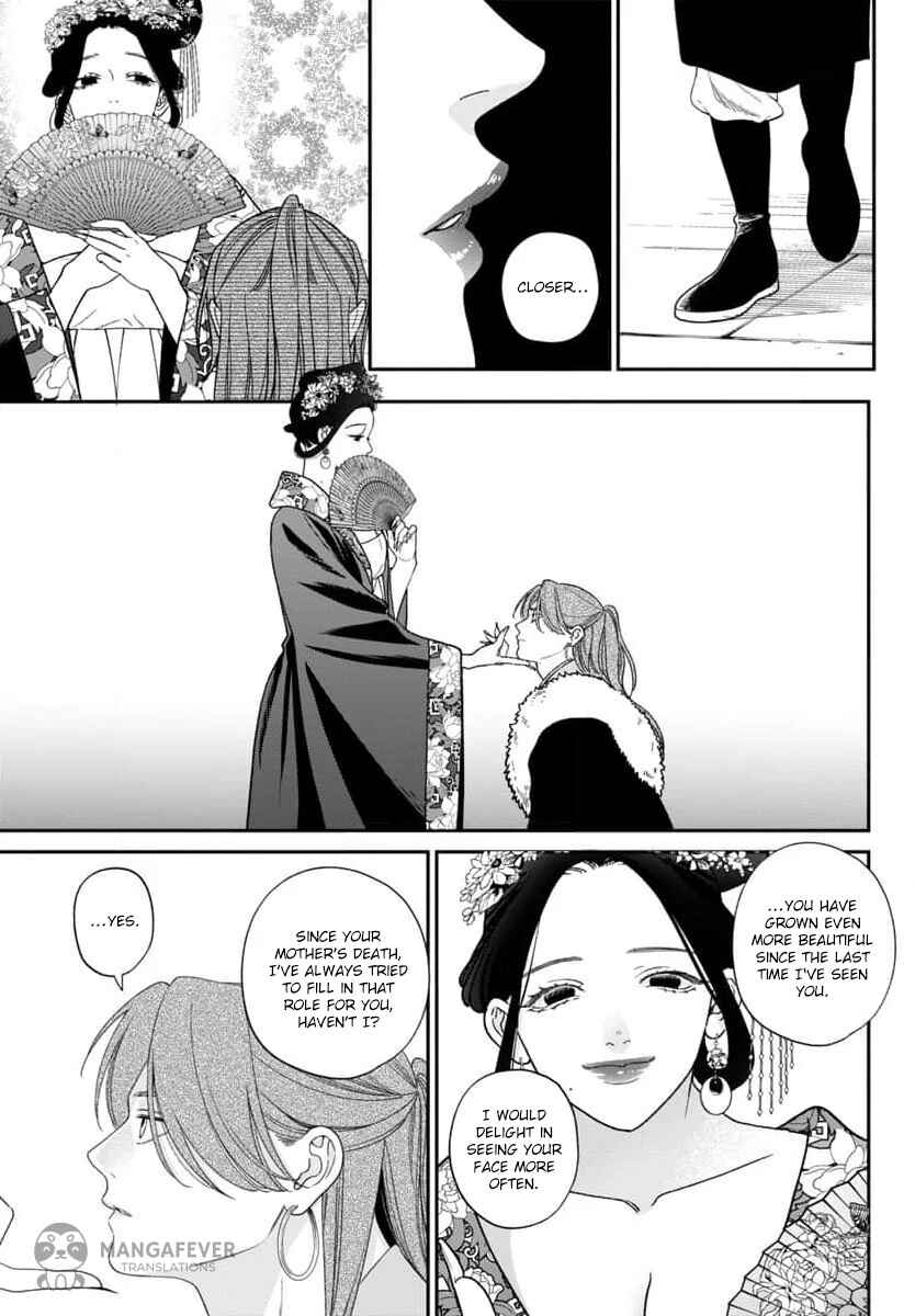 Sakikaeri-hime no Homura Uta - Suterareta Hana wa Fukushuu ni Mau Chapter 9 - Page 23