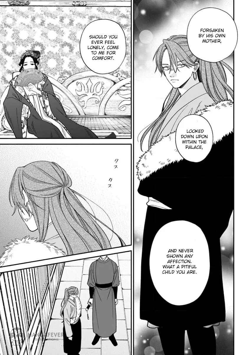 Sakikaeri-hime no Homura Uta - Suterareta Hana wa Fukushuu ni Mau Chapter 9 - Page 27