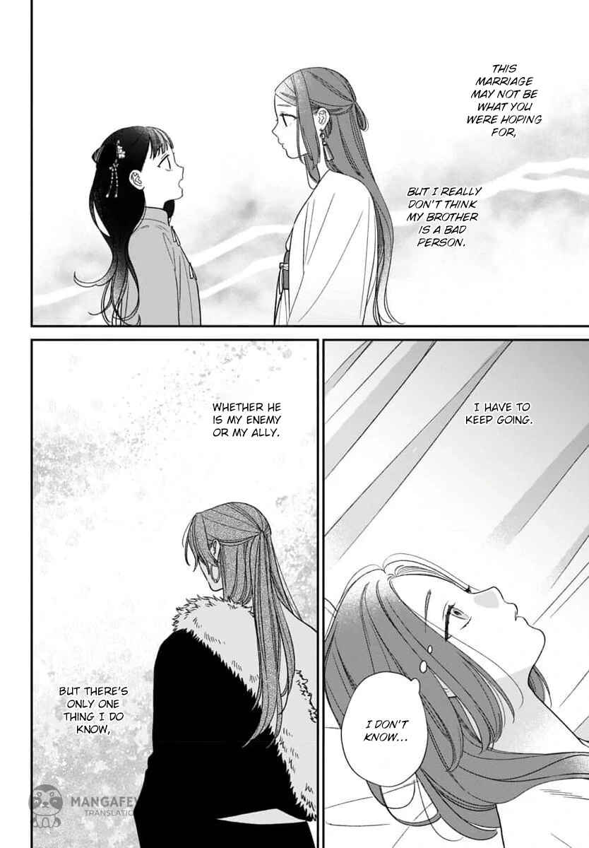 Sakikaeri-hime no Homura Uta - Suterareta Hana wa Fukushuu ni Mau Chapter 9 - Page 30