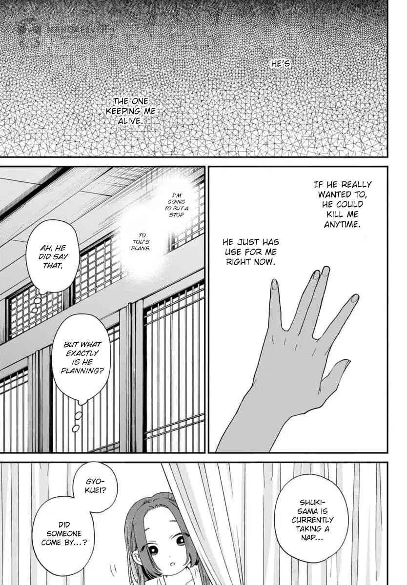 Sakikaeri-hime no Homura Uta - Suterareta Hana wa Fukushuu ni Mau Chapter 9 - Page 31