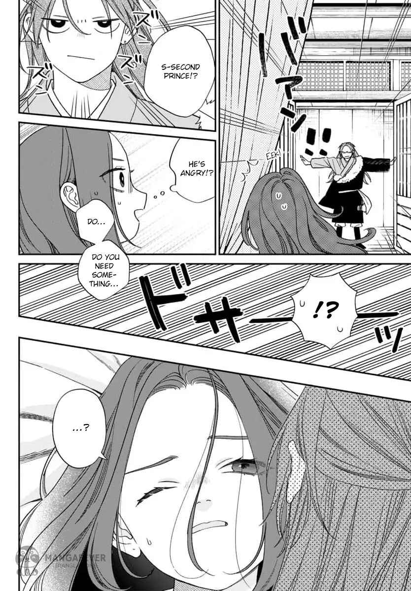 Sakikaeri-hime no Homura Uta - Suterareta Hana wa Fukushuu ni Mau Chapter 9 - Page 32