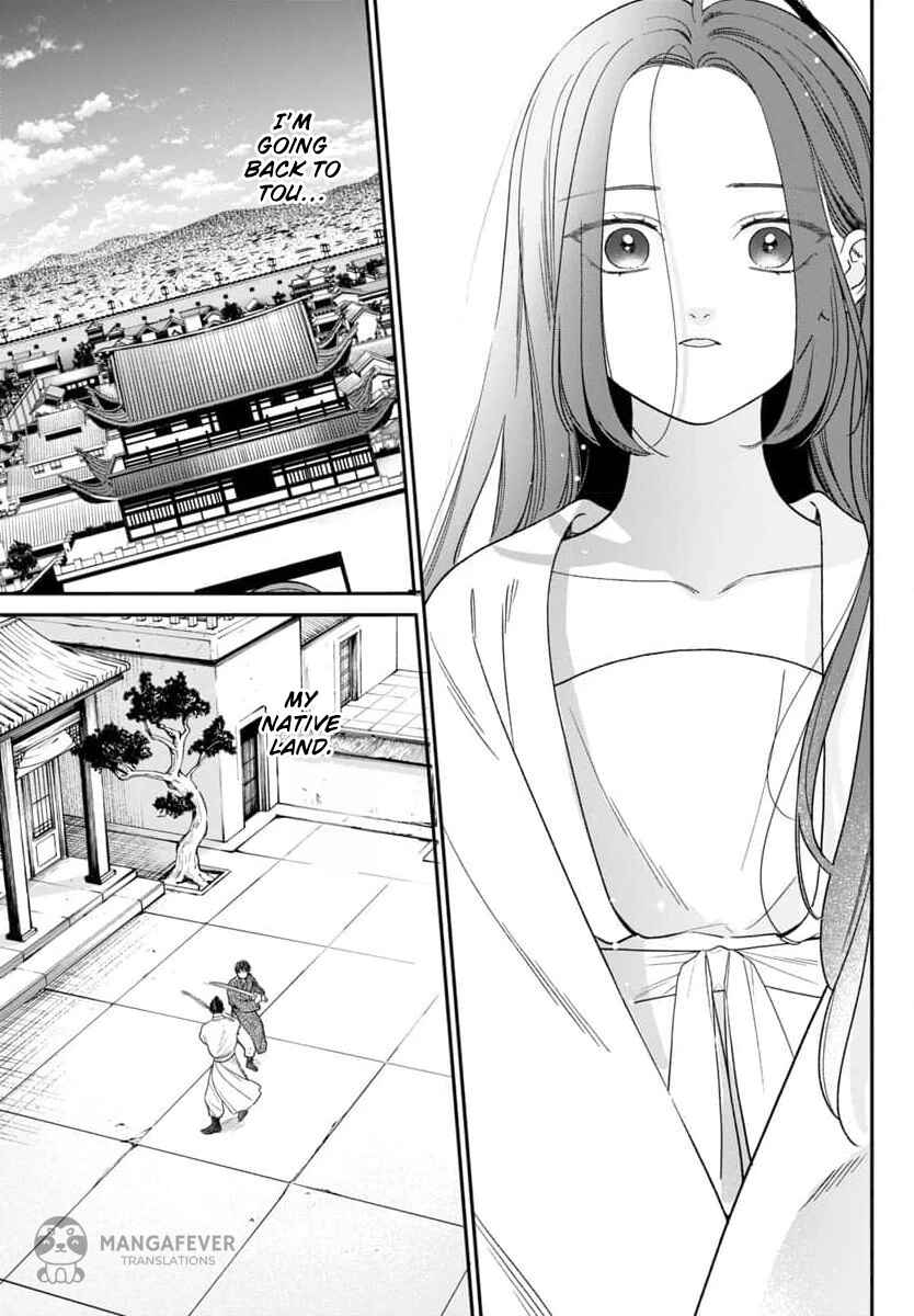 Sakikaeri-hime no Homura Uta - Suterareta Hana wa Fukushuu ni Mau Chapter 9 - Page 37