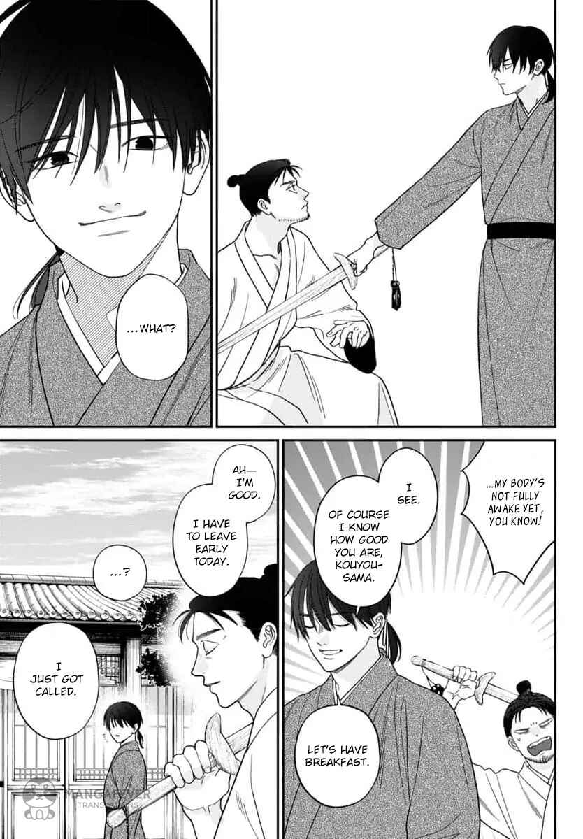 Sakikaeri-hime no Homura Uta - Suterareta Hana wa Fukushuu ni Mau Chapter 9 - Page 39