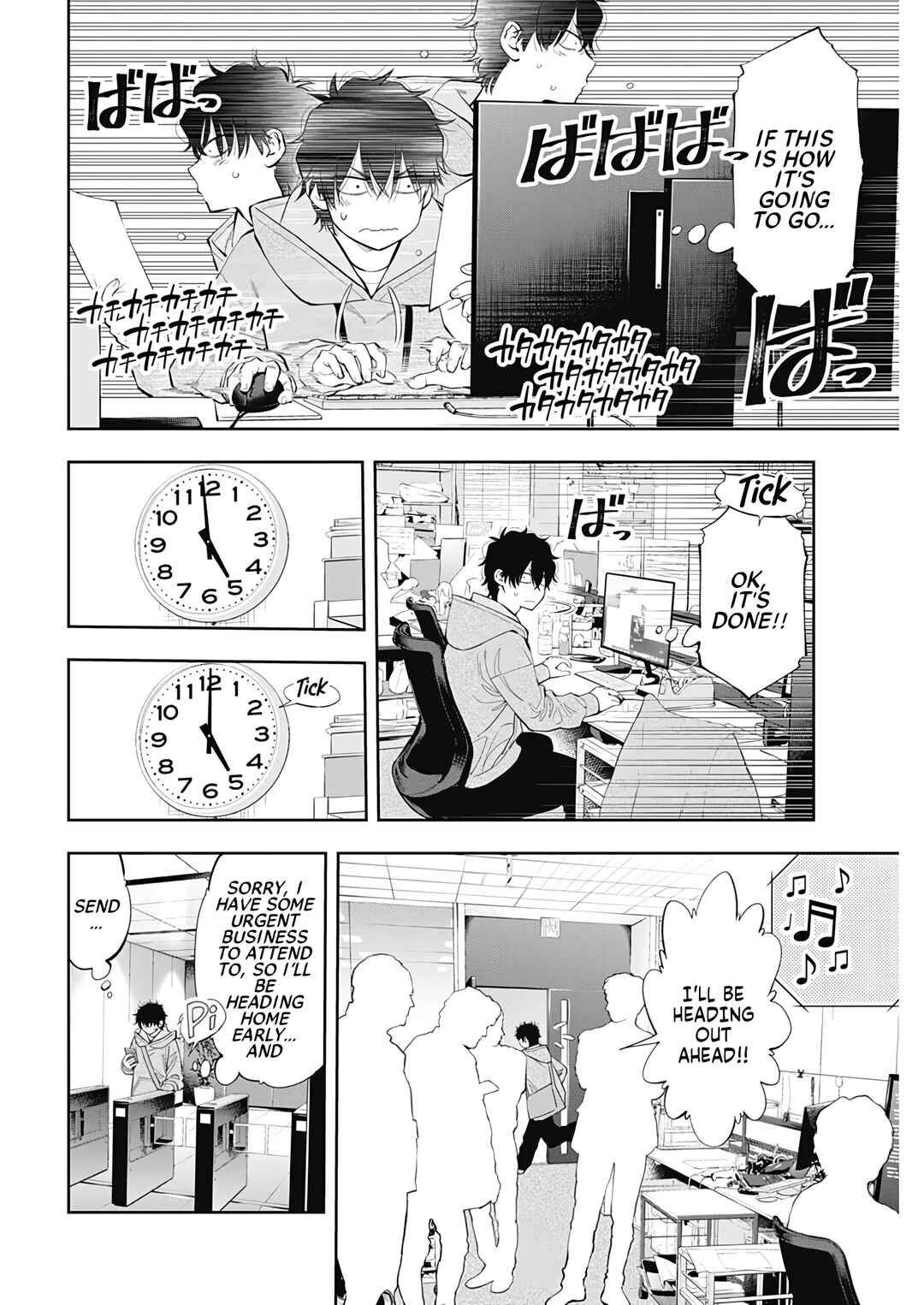 Tsutte Tabetai Gal Sawa-san Chapter 2 - Page 14