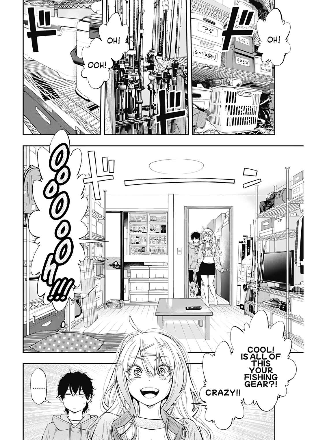 Tsutte Tabetai Gal Sawa-san Chapter 2 - Page 18