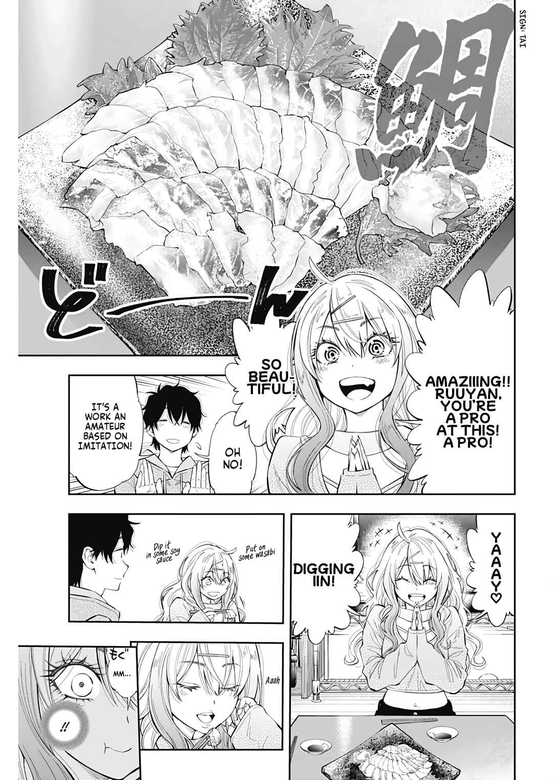 Tsutte Tabetai Gal Sawa-san Chapter 2 - Page 25