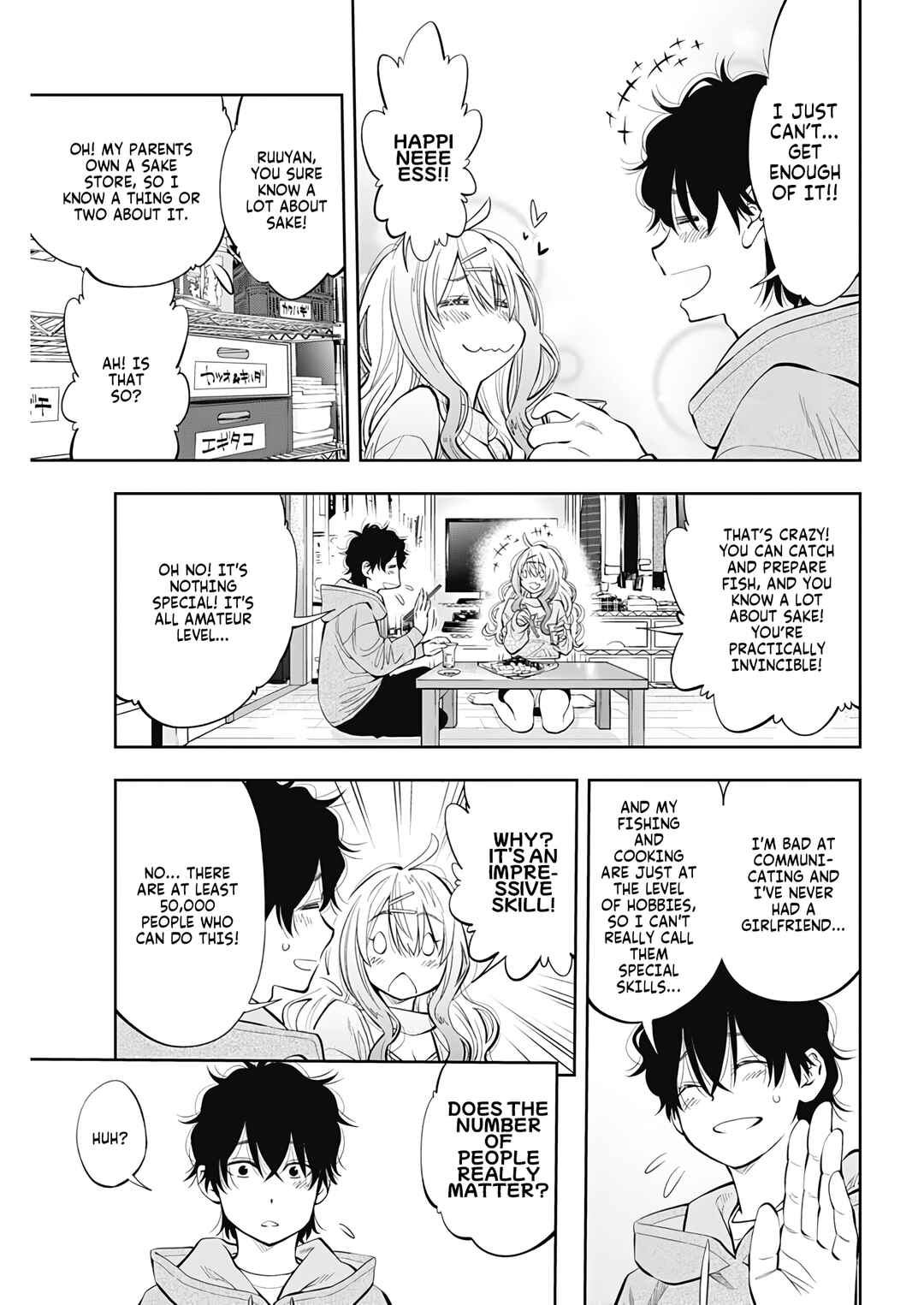 Tsutte Tabetai Gal Sawa-san Chapter 2 - Page 31