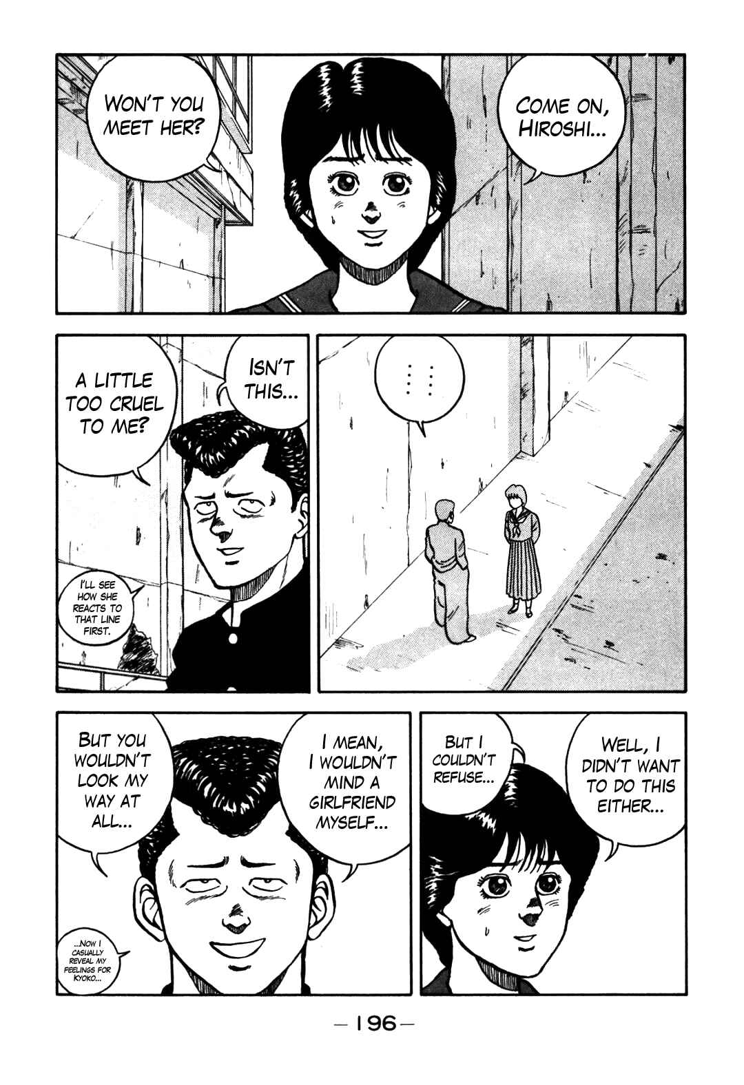 Be-bop High School Chapter 64 - Page 14