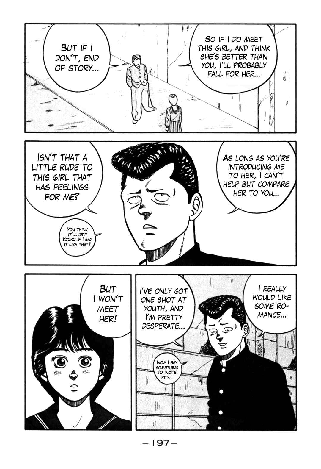 Be-bop High School Chapter 64 - Page 15