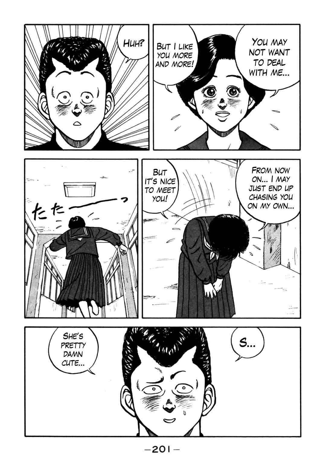 Be-bop High School Chapter 64 - Page 19