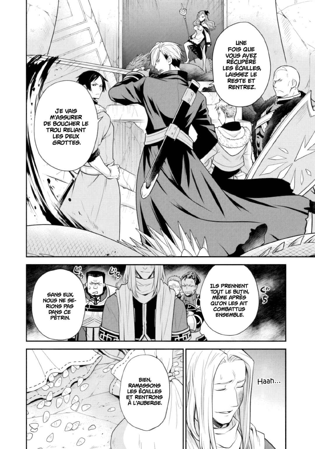 Mushoku Tensei ~Isekai Ittara Honki Dasu~ Shitsui no Majutsushi Hen Chapter 8 - Page 12