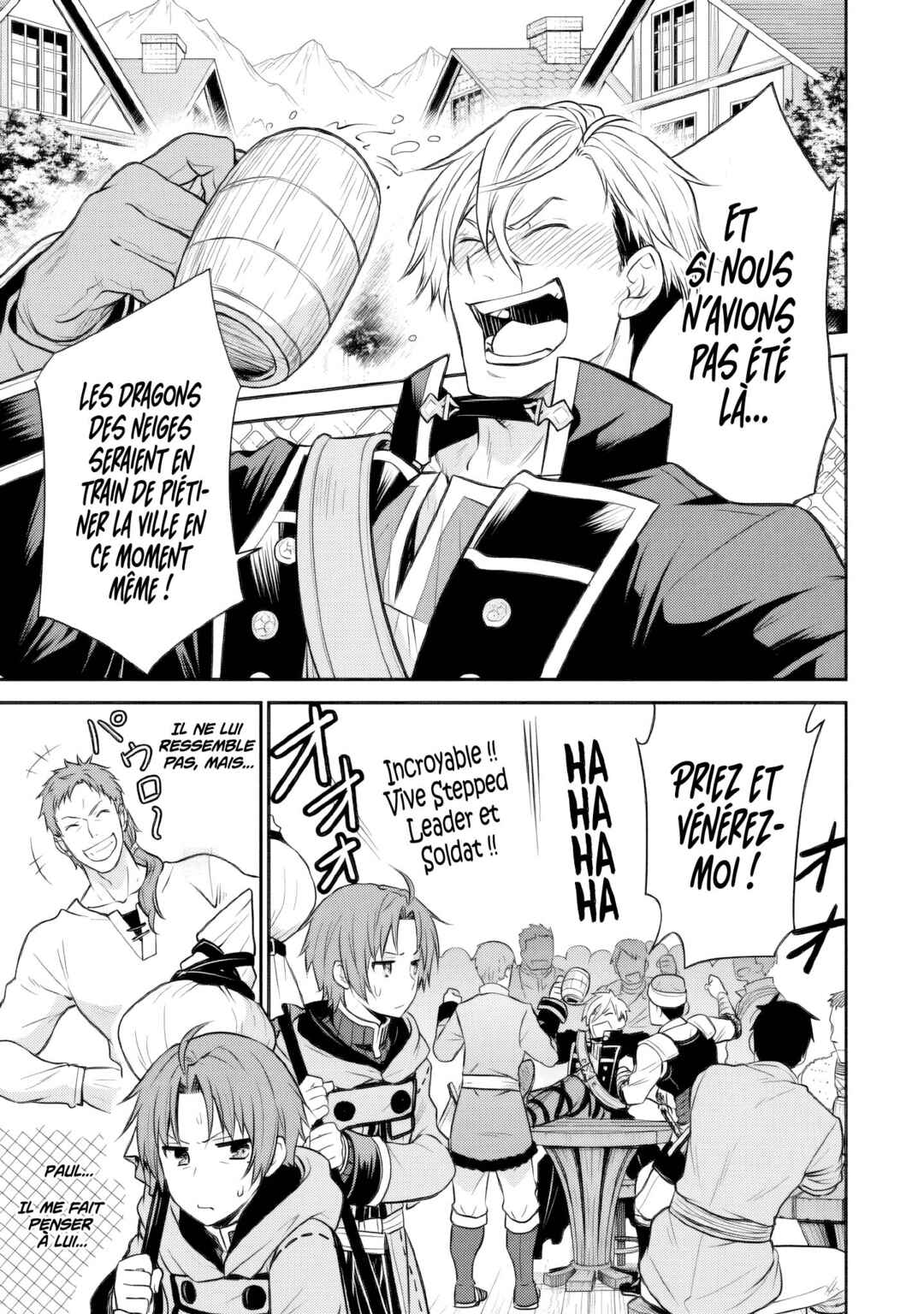 Mushoku Tensei ~Isekai Ittara Honki Dasu~ Shitsui no Majutsushi Hen Chapter 8 - Page 13