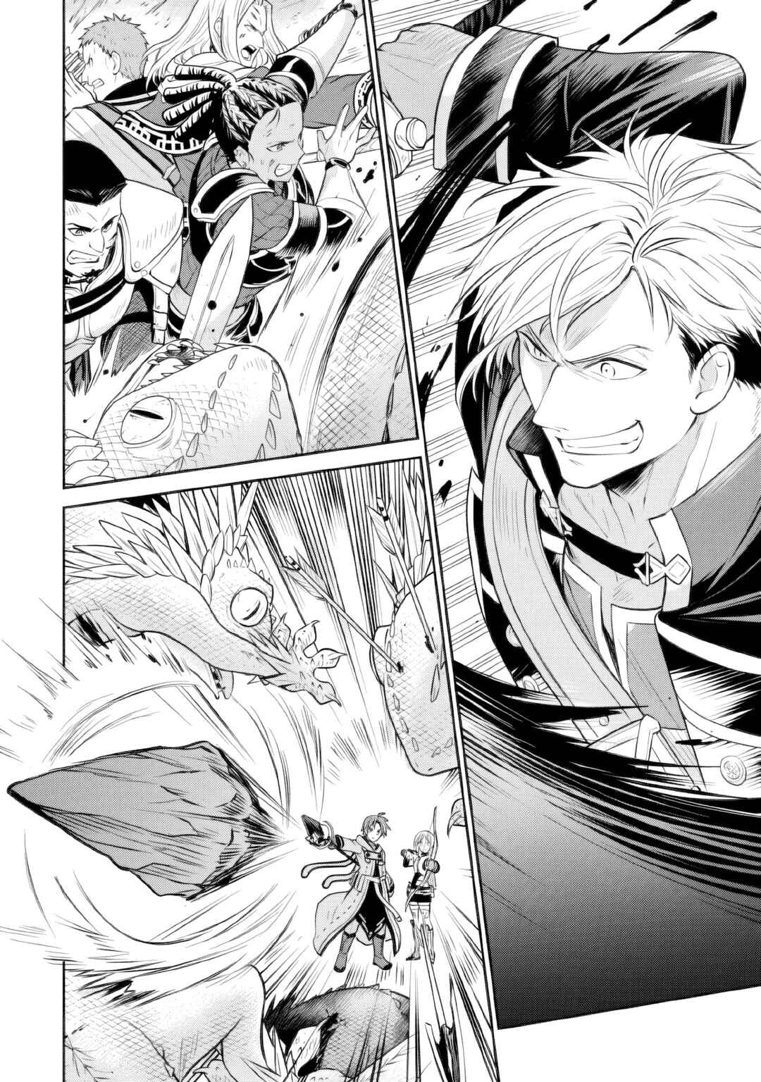 Mushoku Tensei ~Isekai Ittara Honki Dasu~ Shitsui no Majutsushi Hen Chapter 8 - Page 2