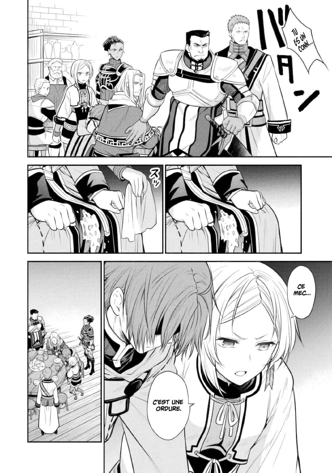 Mushoku Tensei ~Isekai Ittara Honki Dasu~ Shitsui no Majutsushi Hen Chapter 8 - Page 26