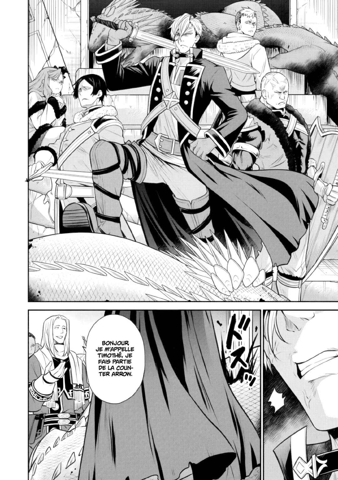 Mushoku Tensei ~Isekai Ittara Honki Dasu~ Shitsui no Majutsushi Hen Chapter 8 - Page 4