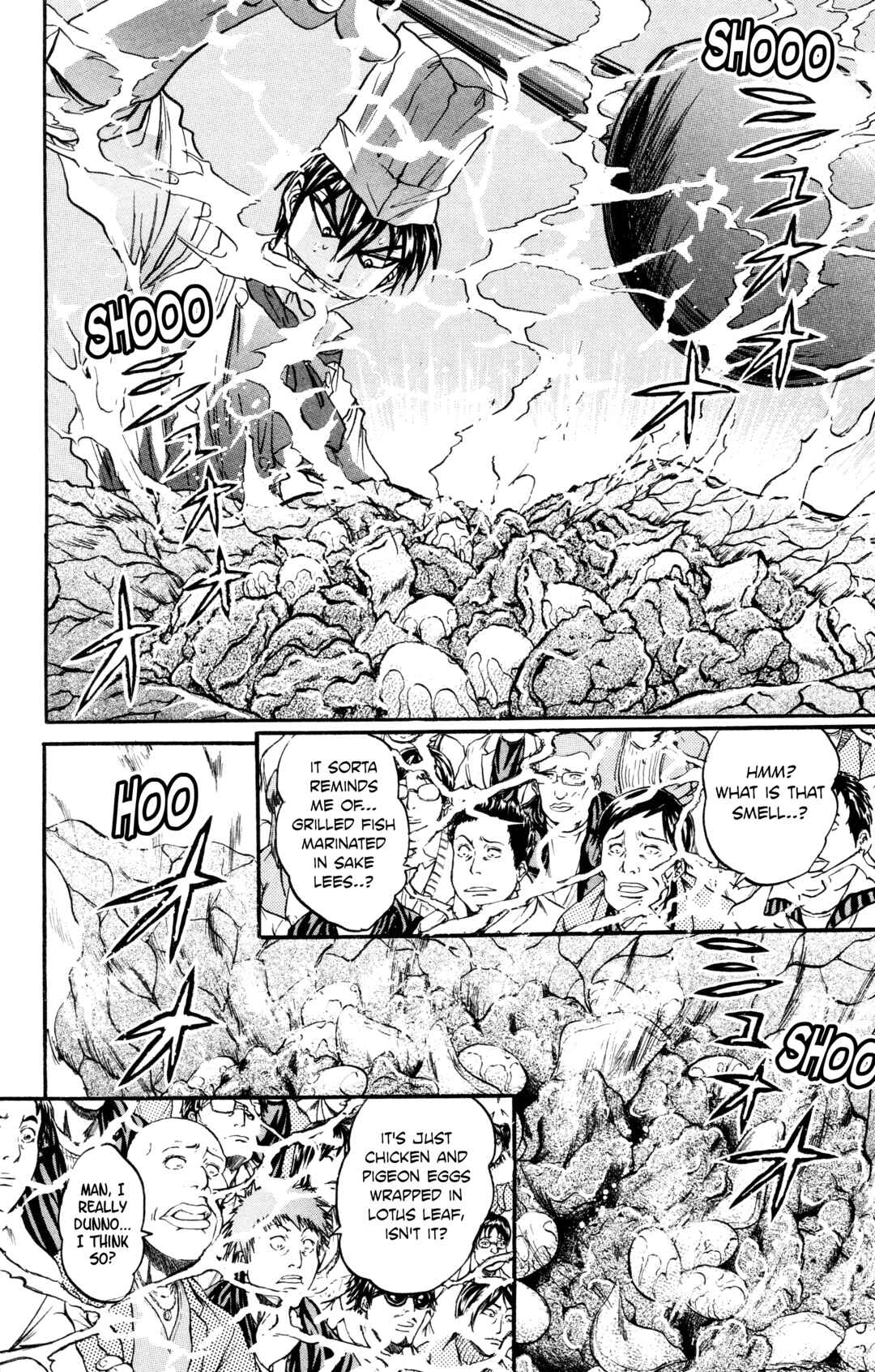Tetsunabe no Jan! R: Choujou Sakusen Chapter 12 - Page 2