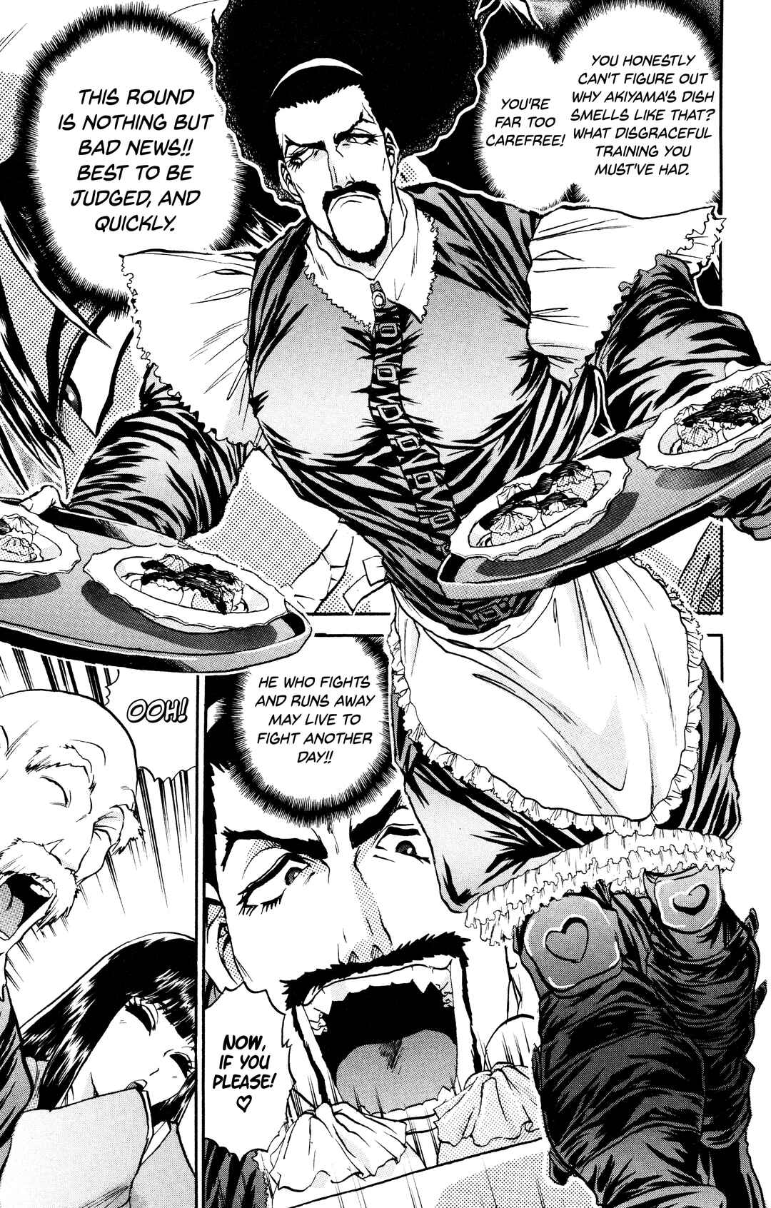 Tetsunabe no Jan! R: Choujou Sakusen Chapter 12 - Page 5